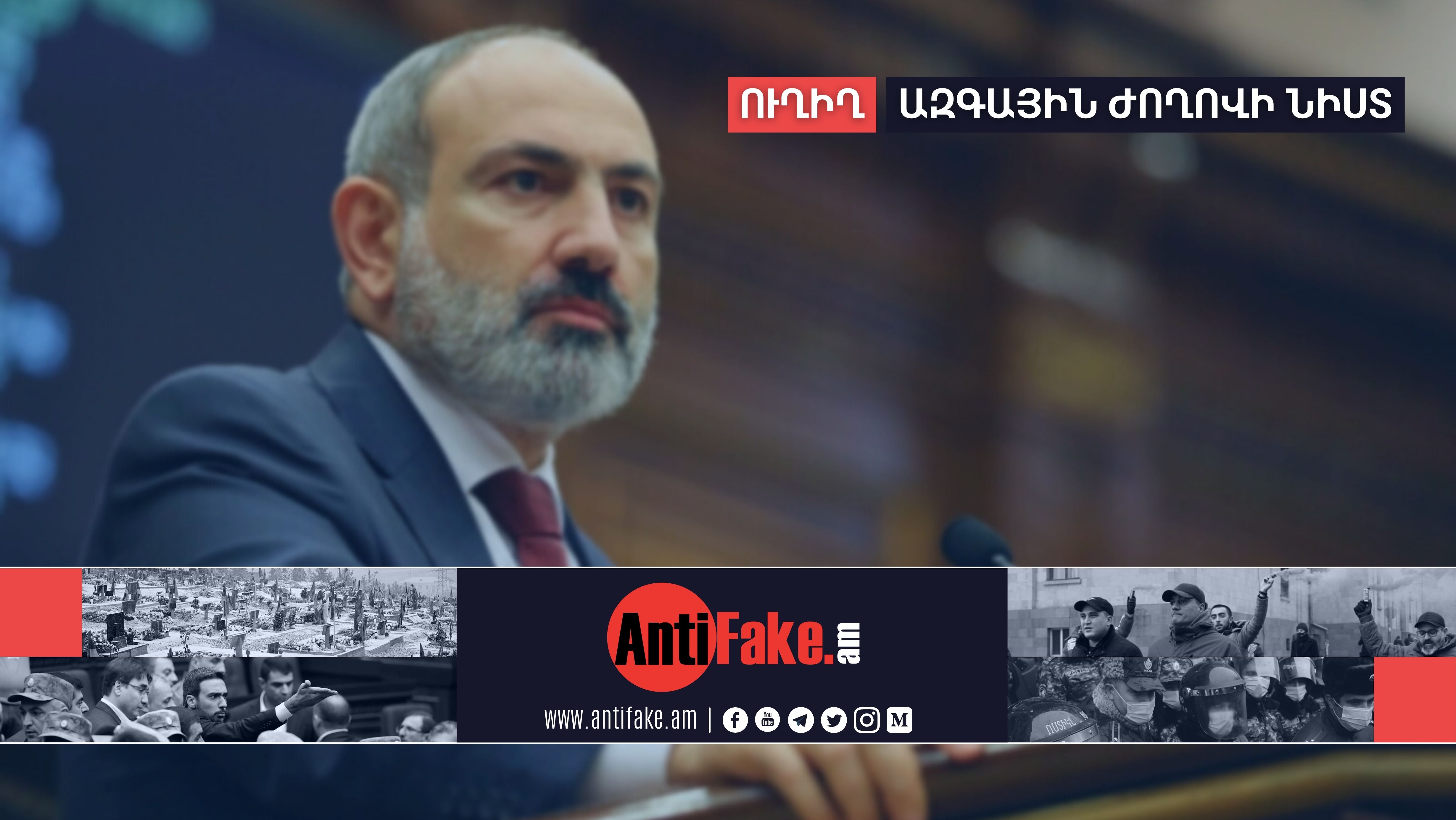article-image